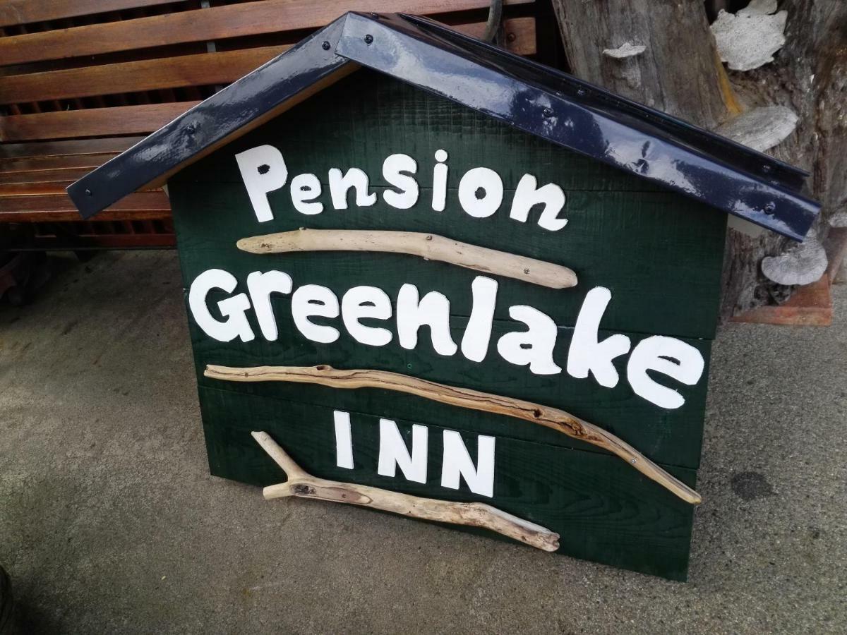 Pension Green Lake Gujo Esterno foto